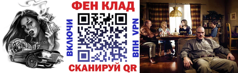 Амфетамин VHQ  Шагонар 