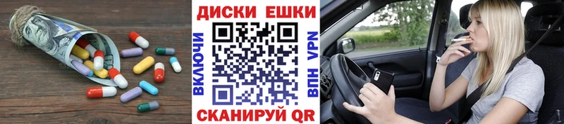 Экстази Philipp Plein  Шагонар 