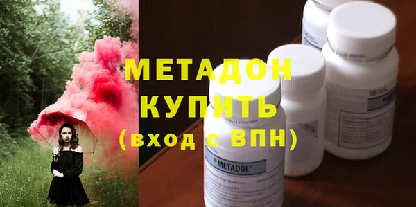 тгк Аркадак