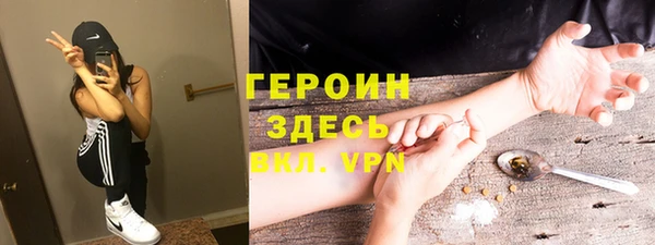 тгк Аркадак