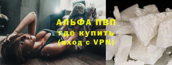 ПСИЛОЦИБИНОВЫЕ ГРИБЫ Нефтегорск