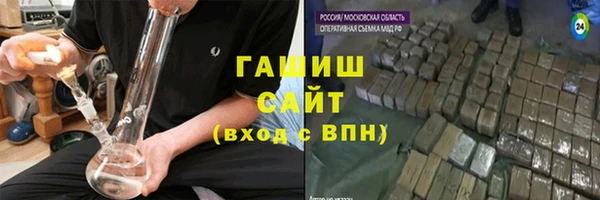 круглые Арсеньев