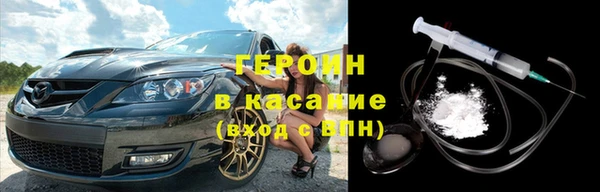 тгк Аркадак