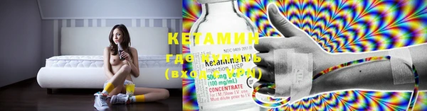 MDMA Premium VHQ Нефтекумск