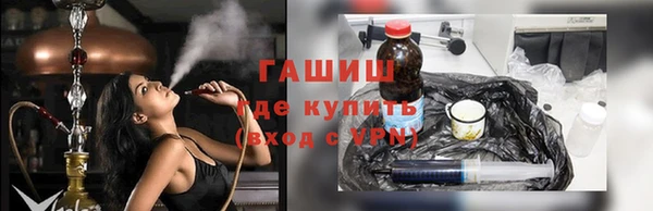 мефедрон VHQ Нея