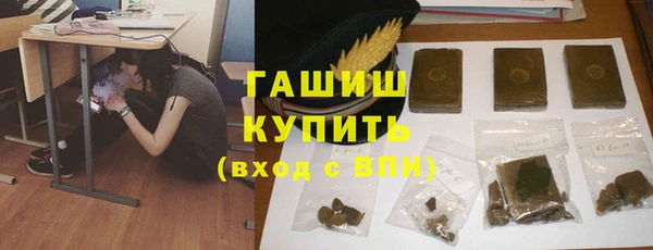 круглые Арсеньев