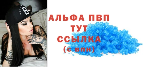 MDMA Premium VHQ Нефтекумск