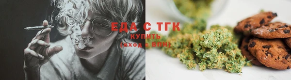 тгк Аркадак
