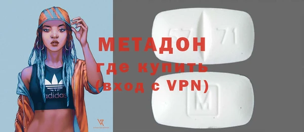 круглые Арсеньев