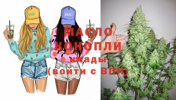 тгк Аркадак