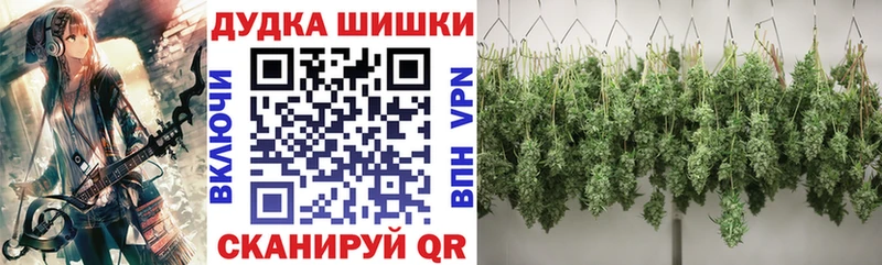 Канабис MAZAR  Шагонар 